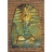 Editions Ricordi Puzzle 2000 pièces - Art égyptien : Toutankamon
