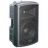 Enceinte active EMA100