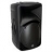 Enceinte active SRM450 V2 Black