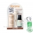 FLORAME - Diffuseur d'arôme provençal et Huile essentielle de Lavandin - 10ml