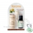 FLORAME - Diffuseur d'arôme provençal et Huile essentielle menthe-citron - 10ml