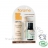 FLORAME - Diffuseur d'arome provençal et huile essentielle orange bio - 10ml