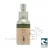 FOREST PEOPLE - Huile d'Or - 50ml