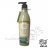 GREEN ENERGY ORGANICS - Lait pour le Corps Nourrissant - la Récolte d'Olive - 250ml