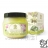 GREEN ENERGY ORGANICS - Le Rituel Anti-Vergetures Suractivé - 250ml