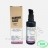 HEVEA - Huile végétale de Noisette - 50ml