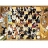 Heye Puzzle 1000 pièces - Degano : Noir ou blanc