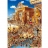 Heye Puzzle 1000 pièces - Prades : Egypte