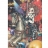 Heye Puzzle 1000 pièces - Victoria Francès - Misty Circus : Carrousel