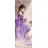Heye Puzzle 1000 pièces vertical - Luis Royo : Regard baissé