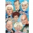 James Hamilton Puzzle 1000 pièces - The Legends Collection : Célébrités du quartier est londonien