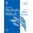 Journal de mycologie médicale - Abonnement 12 mois - 4N° - tarif institution