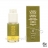 JULISIS - Sérum visage - 30ml