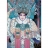 Jumbo Puzzle 1000 pièces - Collection Silver : Théâtre chinois