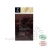 K POUR KARITE - Coloration crème Blond Moyen n°7 - 30ml