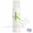 K pour Karité - Masque Réparateur - 40g