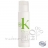 K pour Karité - Nectar de Karité - 50ml