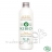 KIBIO - Lait Soin démaquillant - 200ml + 1 trousse bleue