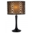 Lampe fauve Monbasa