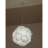 Lampe suspension design Radiolaire Couleur Blanc