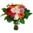 Les<a title='bouquet de fleurs pour la saint-valentin' href='http://www.familyby.com/boutiques/detailCategorie/4211' style='text-decoration:none; color:#333'><strong> fleurs</strong></a> mariage Bouquet de roses Chamade