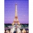 Lupu Puzzle 1000 pièces - Puzzle Texte : Tour Eiffel