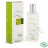 MELVITA - Eau de toilette Citron Vert - 100ml