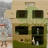 Mobile Home Vert