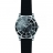 Montre junior HELLO KITTY Cuir Noir