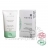 NOHEM - Masque soin visage hydratant et coup éclat - 50 ml + 1 bandeau