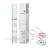 NOHEM - Soin contour des yeux hydratant et anti-fatigue - 15ml + 1 bandeau