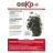 Onko+ - Abonnement 12 mois - 10N° - tarif étudiant