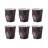 PACK DE 6 GOBELETS BICOLORES ESPRESSO 8 CL POURPRE