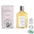 PATYKA - Huile corps Bois précieux Réconfortant Absolis - 250ml