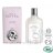 PATYKA - Lait corps Neroli Egayant Absolis - 250ml