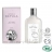 PATYKA - Lait corps Raisin Blanc Enivrant Absolis - 250ml