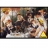 Piatnik Puzzle 1000 pièces - Renoir : Le déjeûner des canotiers