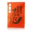 Piment AOC Hirosaki Shimizumori Namba d'Aomori - Japon - Mouture moyenne - Le sachet de 20g de piment