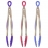 Pince silicone 26 cm