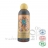 PLANET KID - Huile de Soin Abricot et Coco - 150ml