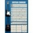 Poster Guitar Chords