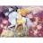 Ravensburger <a title='En savoir plus sur les puzzles' href='http://weezoom.tumblr.com/post/12566332776/puzzle-1000-pieces' style='text-decoration:none; color:#333' target='_blank'><strong>Puzzle</strong></a> 100 pièces - Départ en forêt