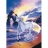 Ravensburger <a title='En savoir plus sur les puzzles' href='http://weezoom.tumblr.com/post/12566332776/puzzle-1000-pieces' style='text-decoration:none; color:#333' target='_blank'><strong>Puzzle</strong></a> 1000 pièces - Licorne sur la plage - Phosphorescent