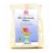 Riz basmati blanc bio - Le sachet de 500g