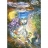 Schmidt Spiele Puzzle 1000 pièces - Joséphine Wall : L'Univers