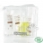SENTEURS DU SUD - Trousse de voyage soins à l'argan bio - 4x50ml