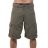 Short long homme DIKOME - OXBOW