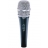 Shure PG57-XLR