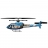 Silverlit Hélicoptère radio-commandé - Power in air : Eurocopter Ecureuil AS350 : Bleu