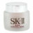 SK II de SK II